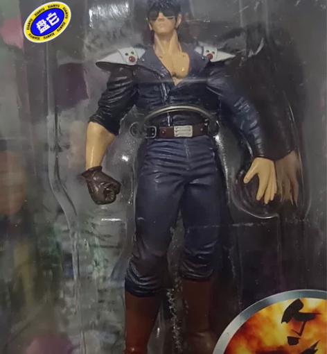 日版，正版孤品 北斗神拳 健次郎 拳四郎 ...