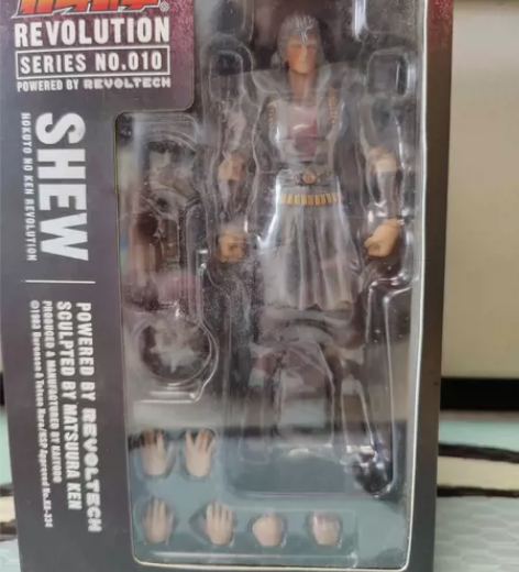 【海洋堂】 日版 北斗神拳 SHEW 外包...