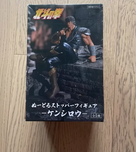 日版现货 北斗神拳 健次郎 健四郎，FuR...