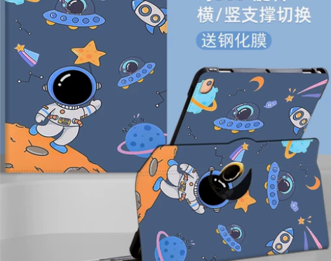 小度z20plus保护套2023款G16p...