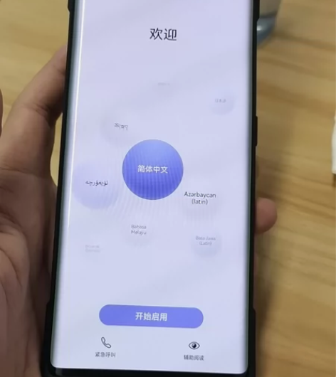 mate30 保时捷 黑色 12+512，...