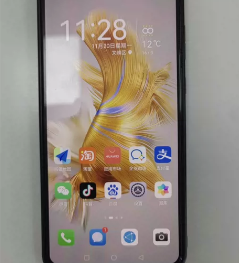 出mate50，8+256G，账号可退。成...