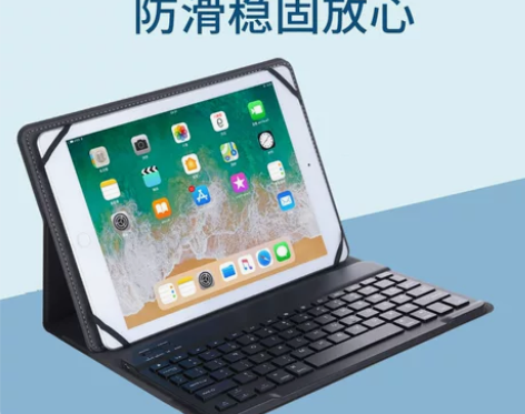 台电2023 新款Teclast M40P...