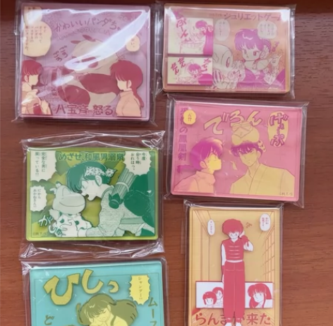 #乱马1/2全家联名冰箱贴 全新未拆,可以...