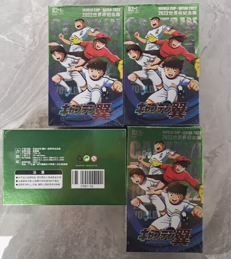 欧卡 足球小将 2022世界杯纪念版 单盒...