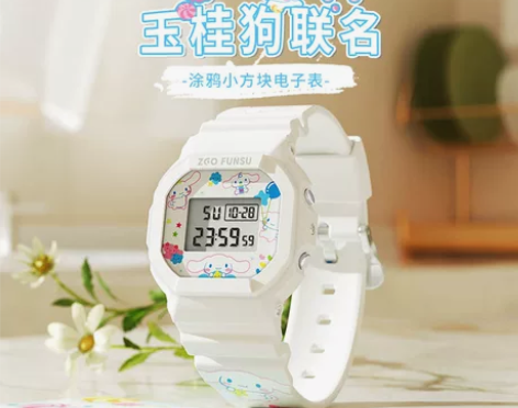 三丽鸥玉桂狗手表女初中学生防水高中女款轻奢...
