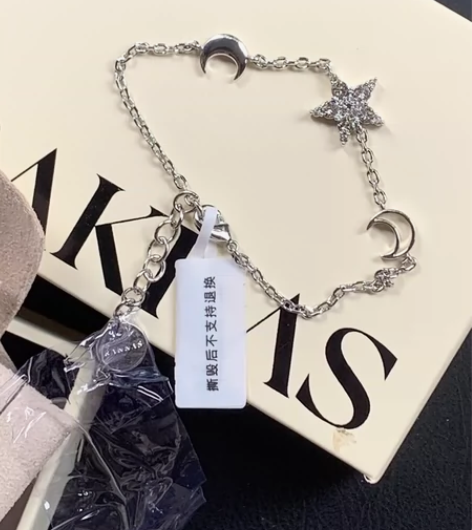 Rakkas｜小众原创设计感轻奢施华水晶黄...