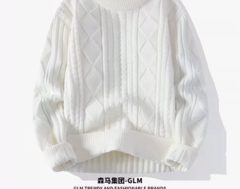 森马集团GLM毛衣男款秋冬季潮流休闲白色打...