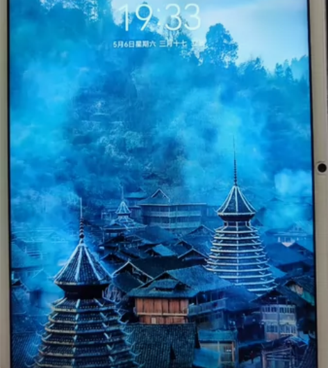 华为mate pad10.4,成色9成新左...