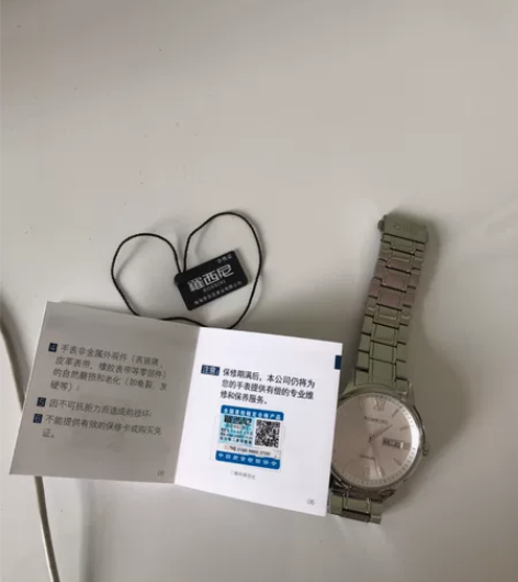 罗西尼手表，几乎全新，石英的，手表走时精准...