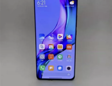 小米手机 双卡全网通 支持5G 大屏幕学生...