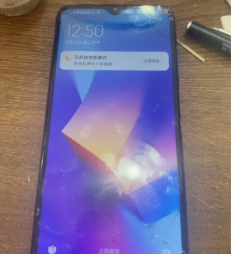 红米note94g，4?128的外屏碎内屏...