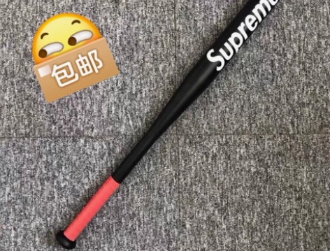 全新处理加厚合黑金钢棒球棒球杆车载用品男女...