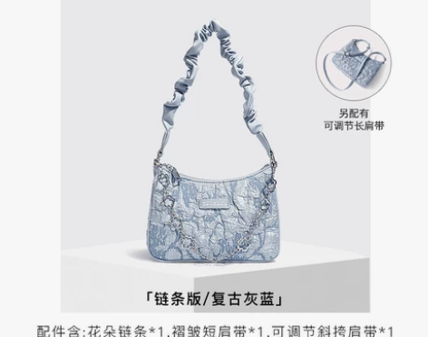 【所有女生的衣橱直播间】TOUTOU小众设...