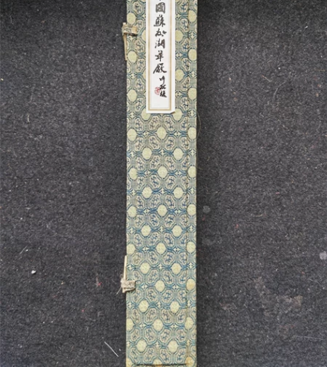 日本回流80年代沧浪湖笔社苏州湖笔特制鼠须...