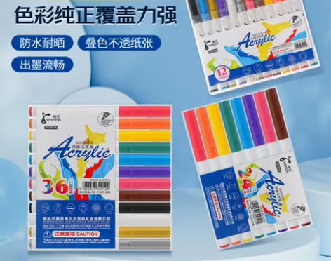 丙烯马克笔儿童丙烯笔粗头不透色彩笔防水手绘...