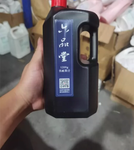 六品堂墨汁书法专用文房四宝小楷书画墨液大瓶...