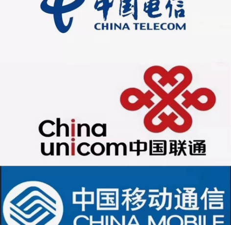 内蒙古移动全国话费慢充1000 河北(部分...