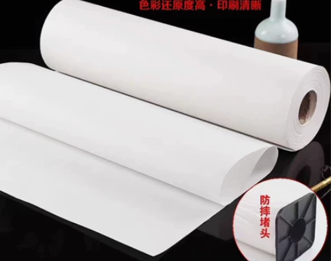 艺术微喷涂层宣纸高清打印防水加厚复制书法国...