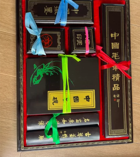 精品文房四宝礼盒装王一品斋笔庄天官牌毛笔 ...