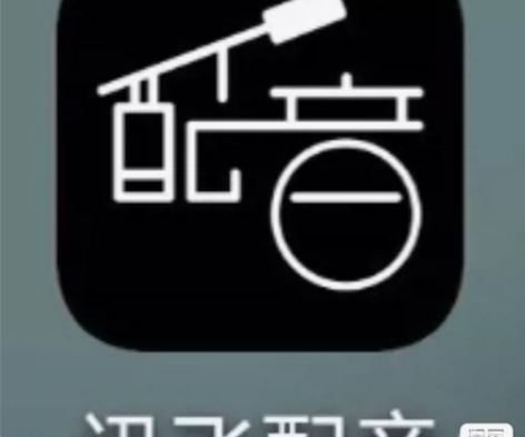 直接拍下都有货全新讯飞智作会员讯飞配音会员...