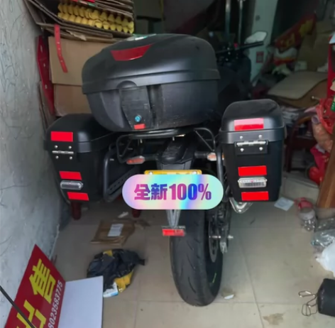 出售台700多公里鹏城牌200c摩托车，加...