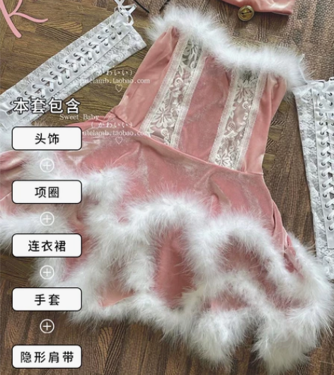 Cutelamb目不转睛~圣诞小妲己 !c...