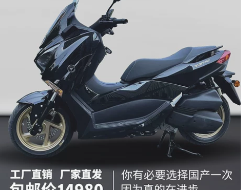 性价比高配置天鹰新款TX150 工厂优惠直发