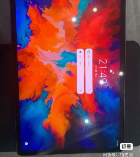 联想小新pad pro 联想小新padpr...