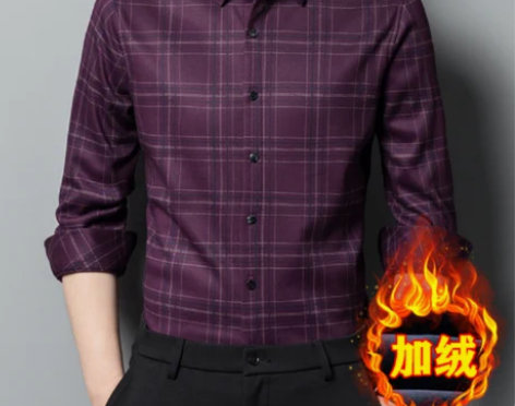 皮尔卡丹男士加绒长袖衬衫男冬季高级感加厚保...