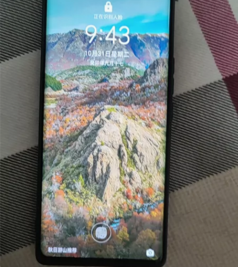 华为p506866 感兴趣的话点“我想要”...