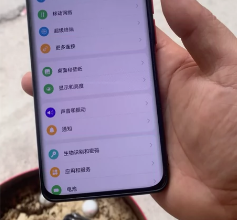 华为p48pro 内存128