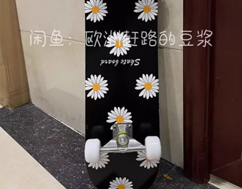 退坑价急出 全新闲置DBH定制 专业版双翘...