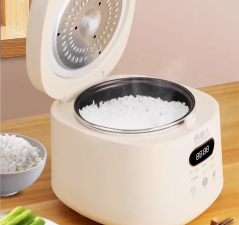 【超市撤柜】南极人智能电饭煲家用2L3L多...