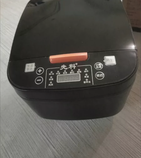 单位买多了 转全新先科电饭煲5升 多功能定...