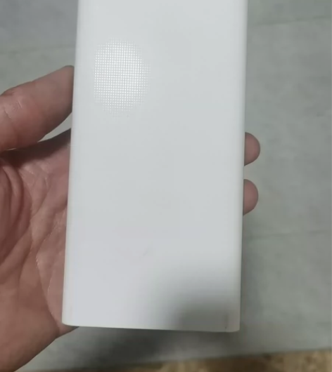 小米移动电源3 双向快充20000毫安 1...