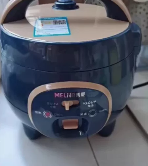 【电饭煲处理】美菱迷你电饭煲新潮 一人2人...