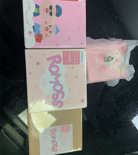 罗马仕库存充电宝10000ma 亏钱出售 ...