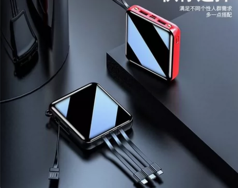 ZNNCO 充电宝20000毫安大容量快充...