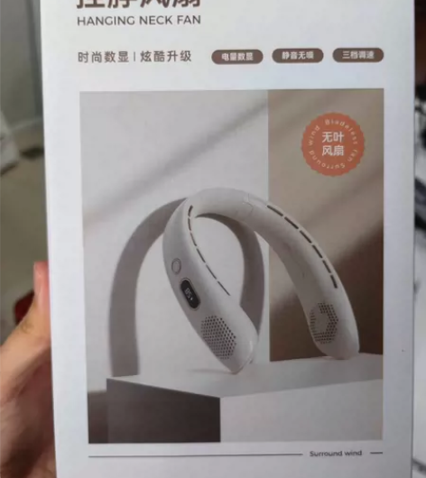 全新科沃【24小时长续航】挂脖风扇制冷小型...