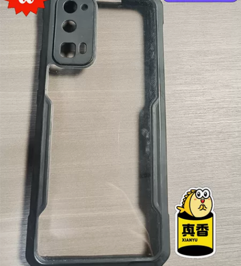 自用讯迪荣耀30pro手机壳,用过有两年了...