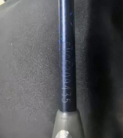 威克多亮剑 12se4U  55 周年，无...