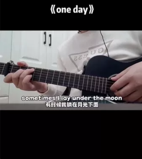 吉他系统教学 弹唱，乐理学习 一对一吉他教...