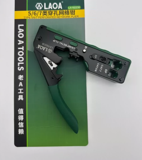 老A  全新原装  LA192238 5/...