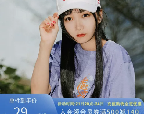 鸿星尔克运动帽男女情侣帽子休闲跑步遮阳帽潮...