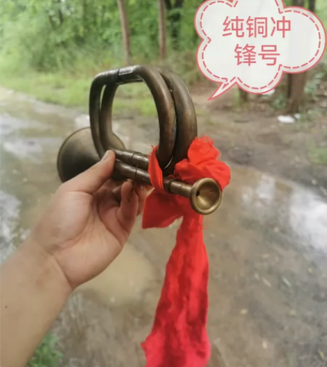 老式宝贝冲锋号！收藏！[火] 感兴趣的话点...