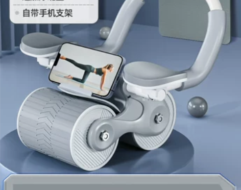 健腹轮自动回弹收腹卷腹运动练腹肌瘦肚神器男...