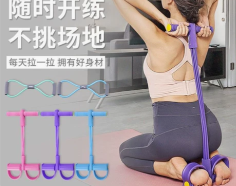 全新正品李宁男女脚蹬拉力器仰卧起坐辅助器 ...