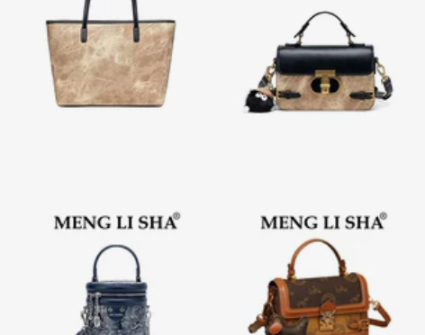 梦丽莎2023秋冬新款大容量托特包女单肩包...