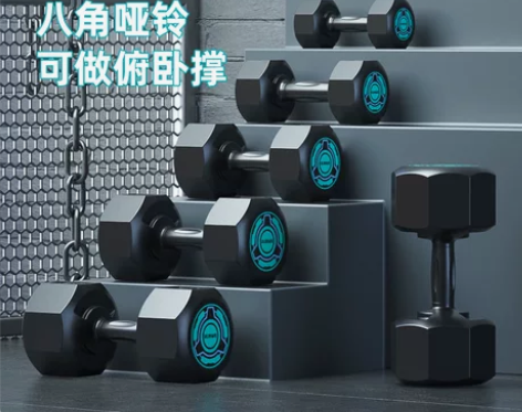 朗威固定哑铃男士家用健身器材女练臂肌一对亚...